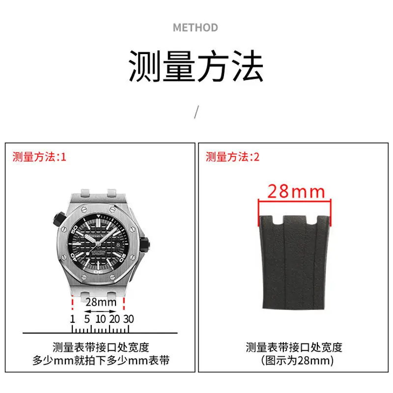 28mm Silicone Watchband for AP - đánh giá và giá Audemars Piguet Watch Royal Oak