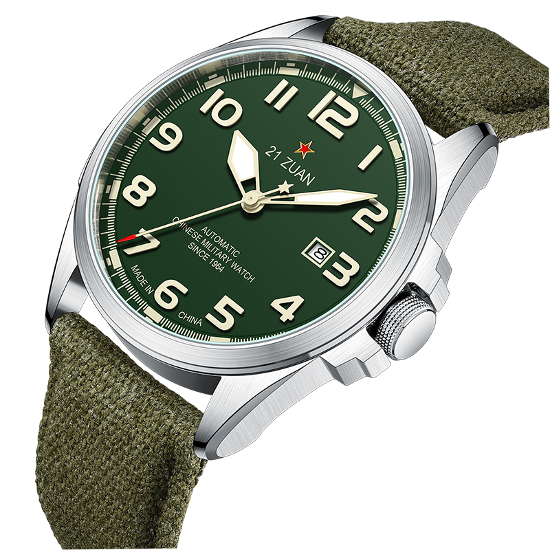 Seagull D581 Men's Automatic M - đánh giá và giá Seiko Watch Presage