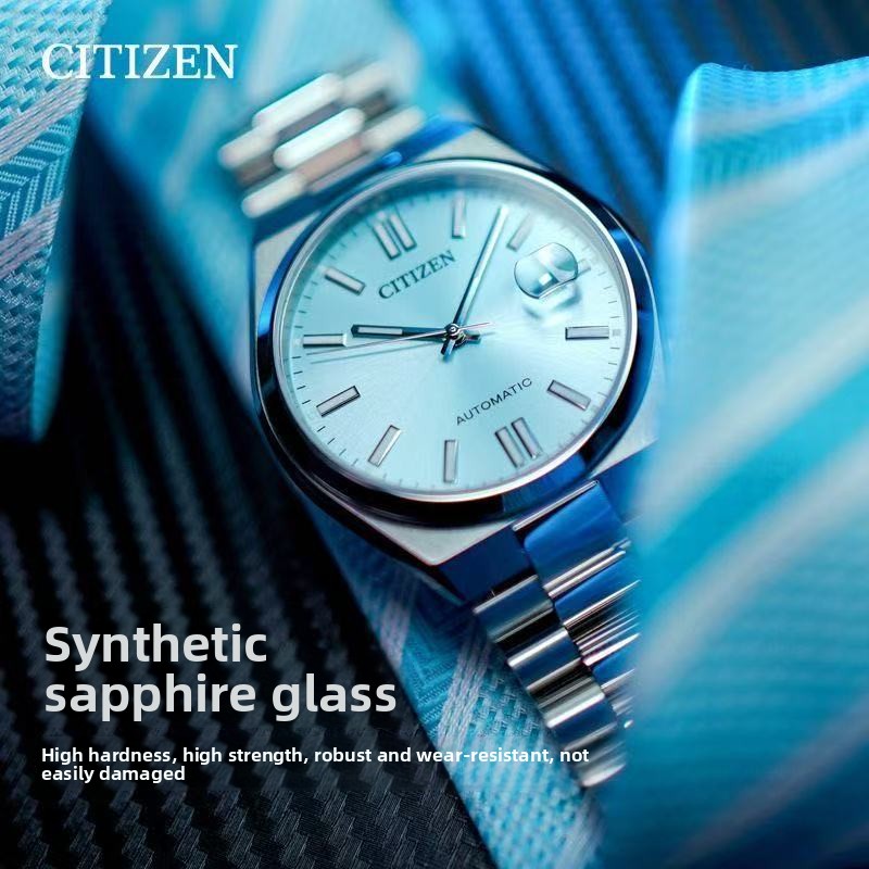 Citizen Tsuyosa NJ0151-88M Aut - đánh giá và giá Citizen Watch Tsuyosa